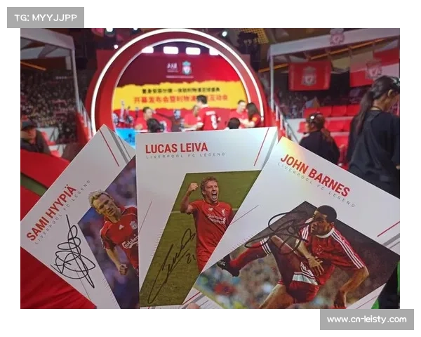 球星周边产品销量增长，球衣销售纪录被刷新