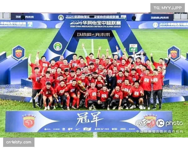 2025赛季中超联赛收官，海港逆袭夺冠蓉城屈居第三